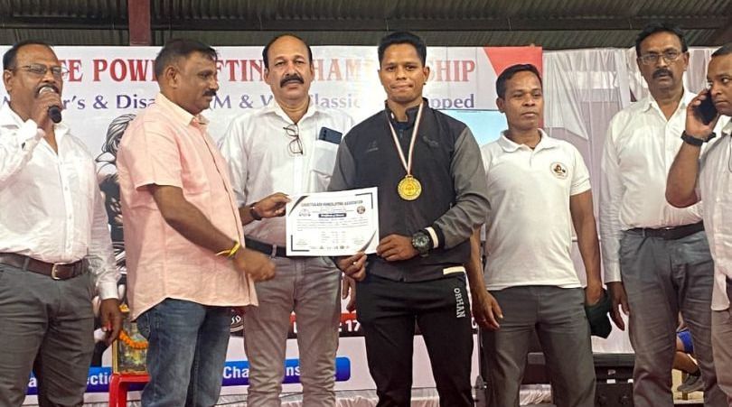 26वी सीनियर स्टेट क्लासिक पॉवरलिफ्टिंग चैंपियनशिप 2026 में धनंजय यादव ने जीता स्वर्ण पदक