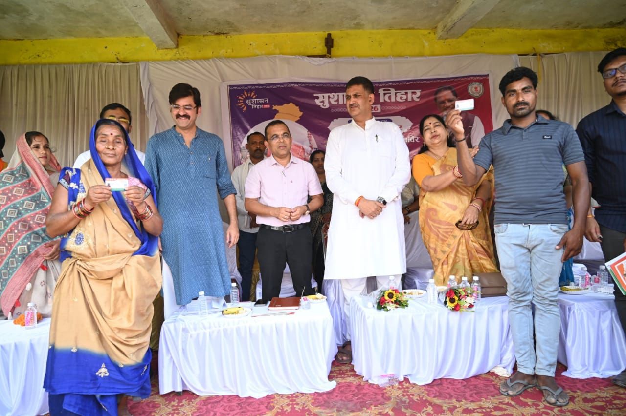 सुशासन तिहार : बलौदा के ग्राम पंचायत भिलाई में आयोजित हुआ जनसमस्या निवारण शिविर