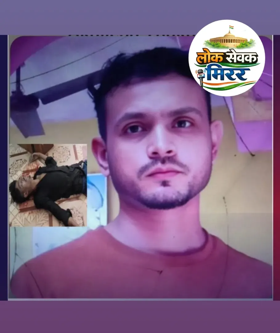 शहर के ठाकुर पारा क्षेत्र में शराब पार्टी के बाद दोस्ती खूनी दुश्मनी में बदल गई। मामूली विवाद ने इतना तूल पकड़ा कि