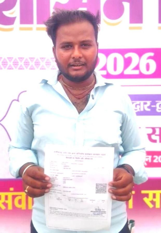 ग्राम चमारी के कालेश्वरी साहू का बना श्रम कार्ड, अब मिल सकेगा योजनाओं का लाभ