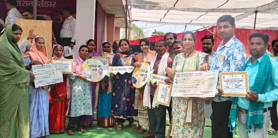 नगर पालिका जांजगीर-नैला एवं ग्राम पंचायत परसाही (नाला) में जनसमस्या निवारण शिविर का हुआ आयोजन