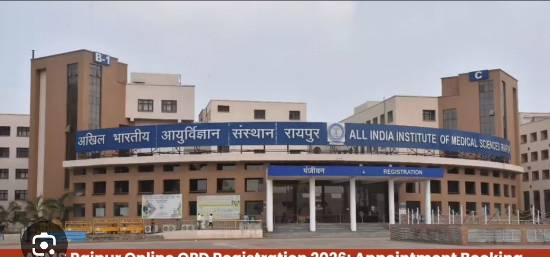 एम्स रायपुर ने 13 घंटे की जटिल हृदय सर्जरी से बचाई 38 वर्षीय युवक की जान