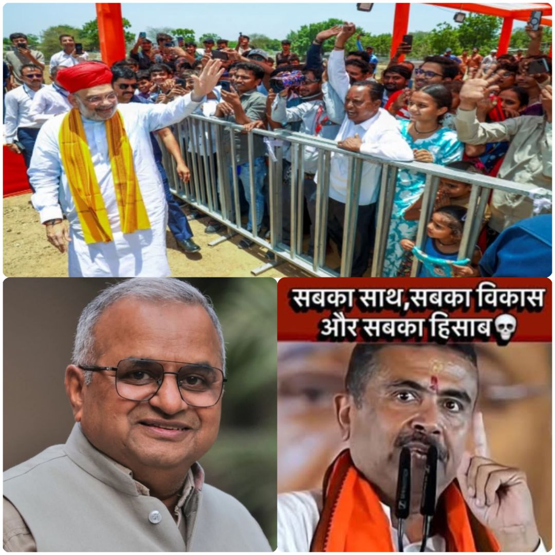 जनसांख्यिकी समिति और हिंदुत्व की व्यापक परियोजना   (आलेख: मुरलीधरन, अंग्रेजी से अनुवाद : संजय पराते)